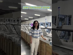 Наружный платежный киоск