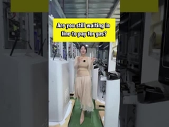 Вы все еще ждете в очереди, чтобы заплатить за заправку?