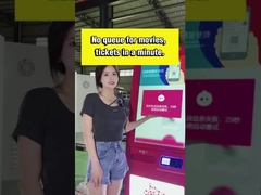 Киоск билетов на кино