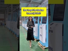 Как получить свой отчет за одну секунду