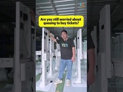 Билетный киоск с самообслуживанием