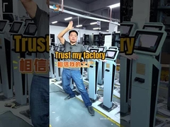 Обзор фабрики