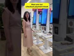 Платежный киоск самообслуживания для супермаркета