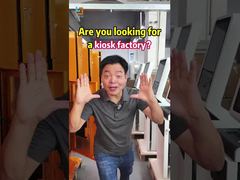 Билетный киоск