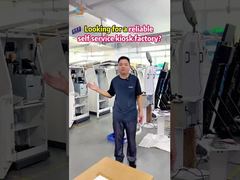 Киоск для печати карт