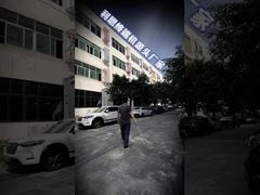 Просмотреть все в одном быстром автомате самообслуживания с сканером штрих-кода для розничных магазинов и супермаркетов (Демонстрация)