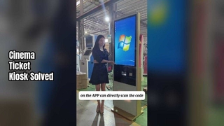 Решения для торговых автоматов для киосков с билетами в кино