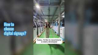 Как выбрать рекламную цифровую вывеску?