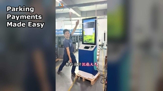 Киоск оплаты парковки Оптимизируйте вашу парковку