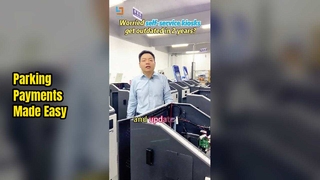 Парковочный киоск решает проблемы с оплатой