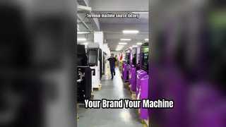 Настройте свой фирменный автомат самообслуживания